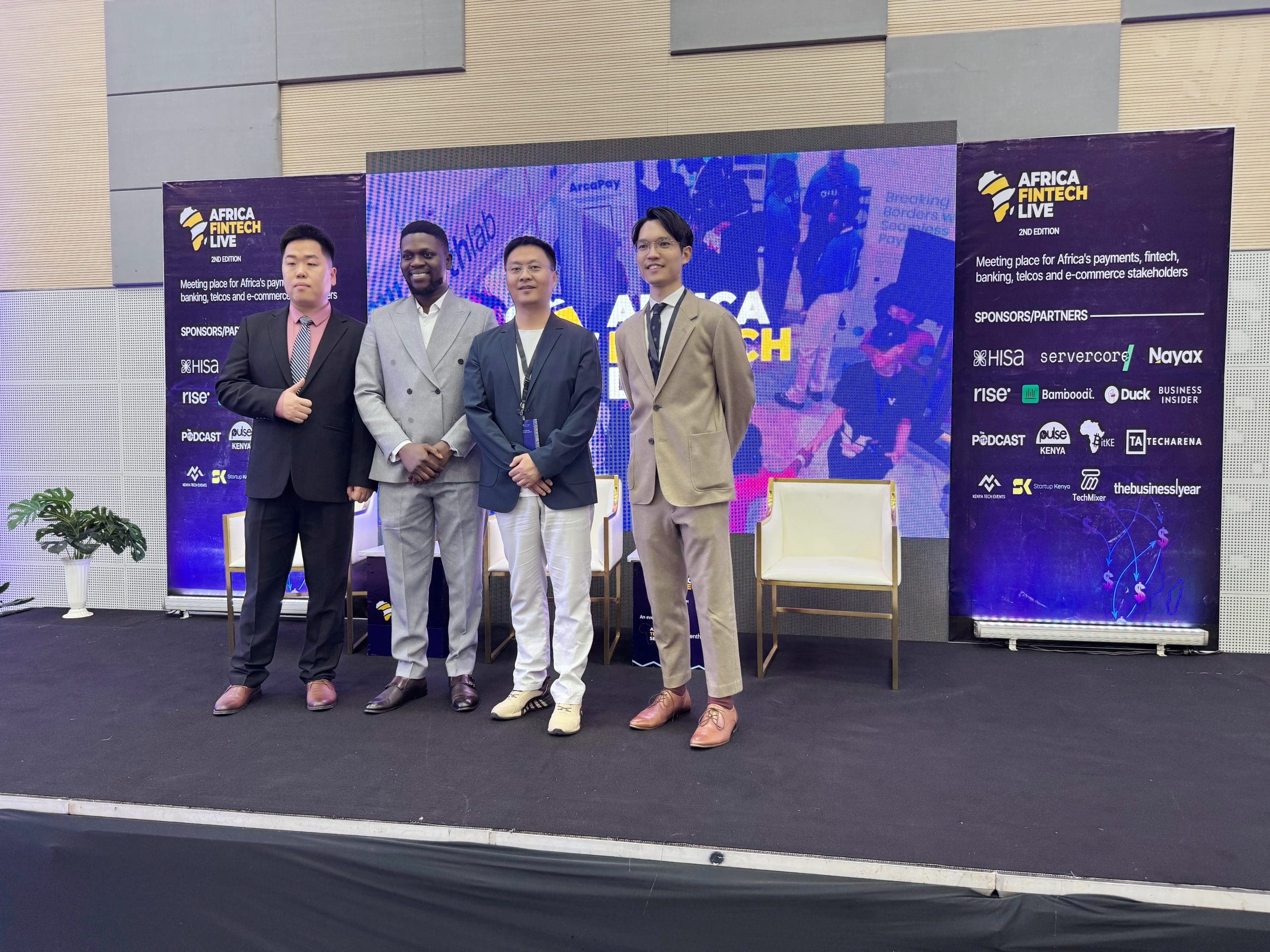 助力非洲普惠金融 | Bamboodt &Africa Fintech Live 2025，圆满收官！