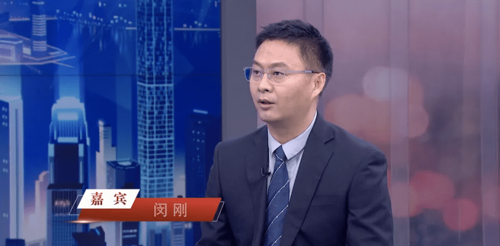 《信用中国》| 闵刚：构建数字化金融新生态